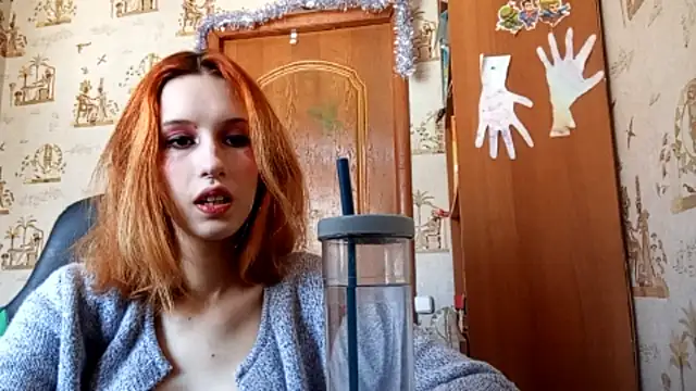 Snapshot of SirenFrost chatting on 04.07.26 SirenFrost online show from 04.07.26