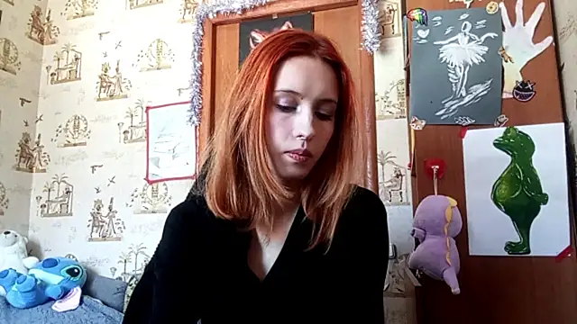 Snapshot of SirenFrost chatting on 04.29.26 SirenFrost online show from 04.29.26