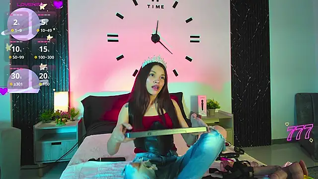 aurora petitee online show from 04.02.26