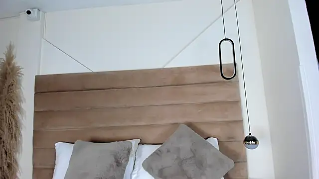 AteneaSweety online show from 03.26.26