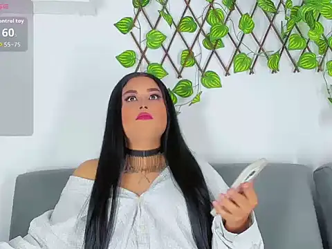 Arialane  online show from 03.25.26