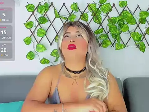 Arialane  online show from 04.12.26