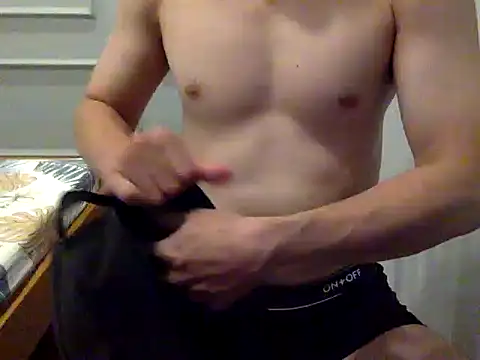 Snapshot of 17Komodo chatting on 04.05.26 17Komodo online show from 04.05.26