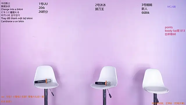 BY527 online show from 04.15.26