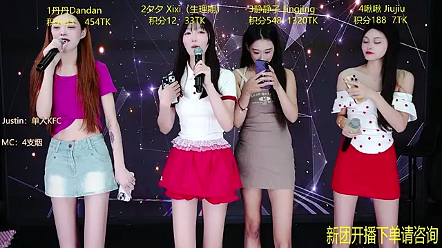 JDA--001 online show from 04.03.26