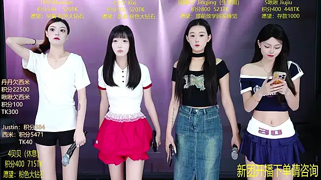 JDA--001 online show from 04.15.26