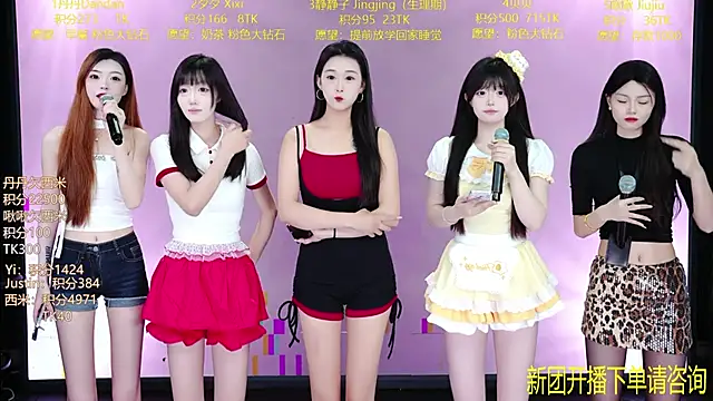 JDA--001 online show from 04.16.26