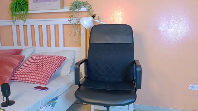 MeganEvanss   online show from 04.07.26