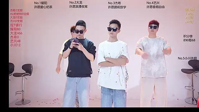 YLBOY-666 online show from 04.04.26