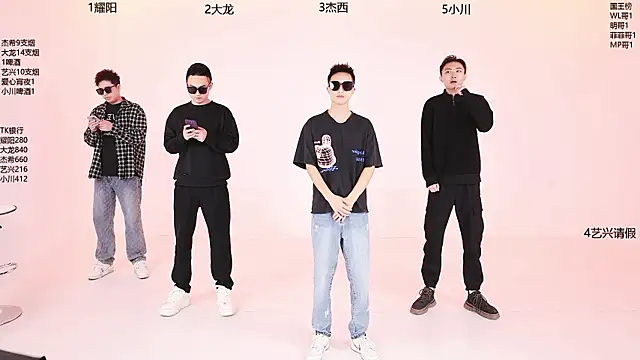 YLBOY-666 online show from 04.06.26