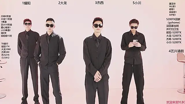 YLBOY-666 online show from 04.07.26