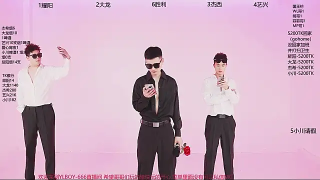 YLBOY-666 online show from 04.08.26