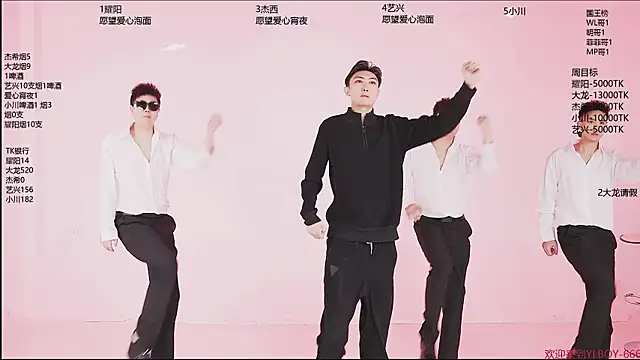 YLBOY-666 online show from 04.09.26