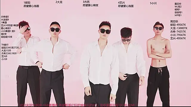 YLBOY-666 online show from 04.10.26