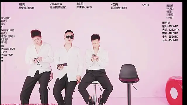 YLBOY-666 online show from 04.11.26