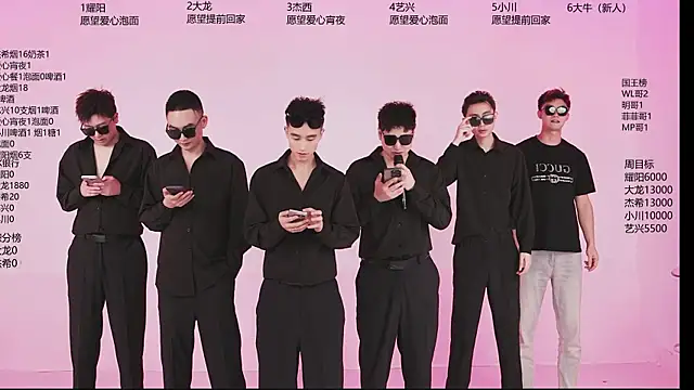 YLBOY-666 online show from 04.13.26