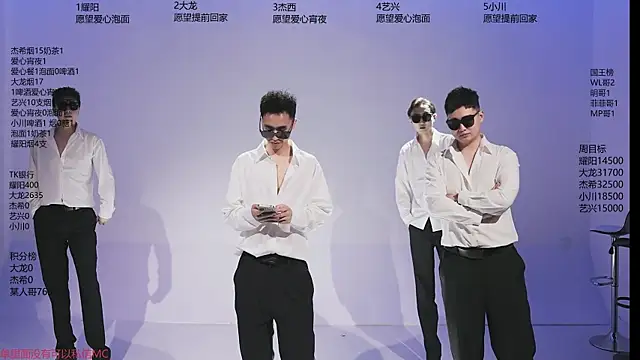 YLBOY-666 online show from 04.14.26