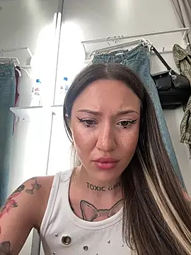 SaintSquirt online show from 07.16.26