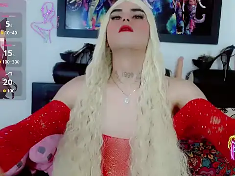 Snapshot of Roseanne_Park- chatting on 03.30.26 Roseanne Park- online show from 03.30.26