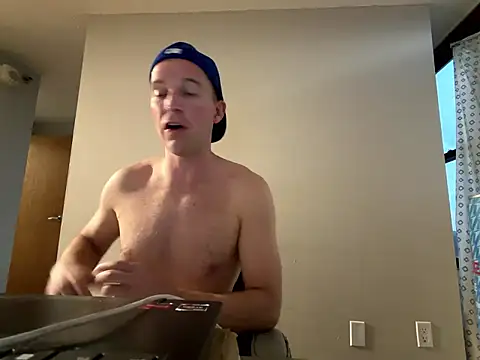 Luke James online show from 03.31.26