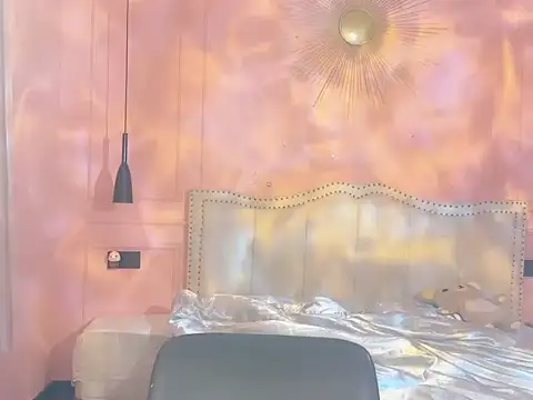 Snapshot of A-wzz chatting on 04.07.26 A-wzz online show from 04.07.26