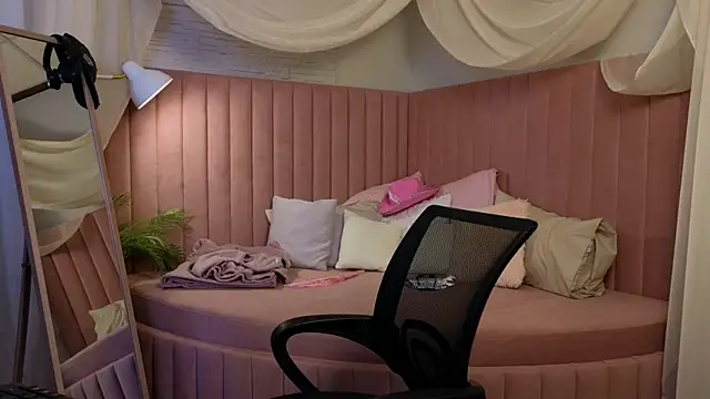 emma chaser online show from 04.02.26