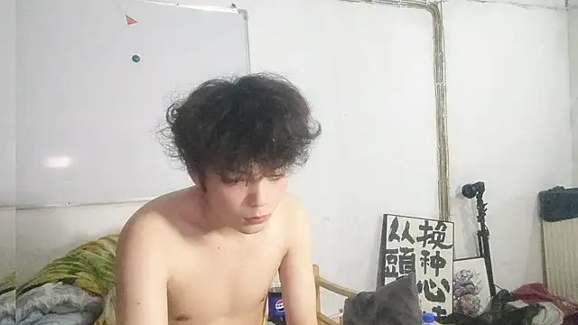 xiatianjun online show from 04.14.26