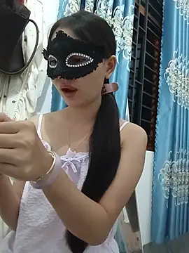 Xiangchuu online show from 07.24.26