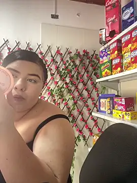 kitty  pinnk online show from 03.31.26