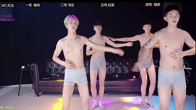 Snapshot of XGNH-168 chatting on 03.31.26 XGNH-168 online show from 03.31.26