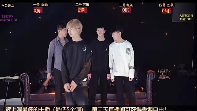 Snapshot of XGNH-168 chatting on 04.06.26 XGNH-168 online show from 04.06.26