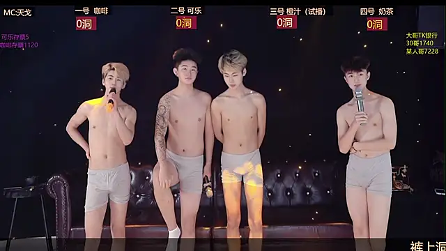 Snapshot of XGNH-168 chatting on 04.08.26 XGNH-168 online show from 04.08.26