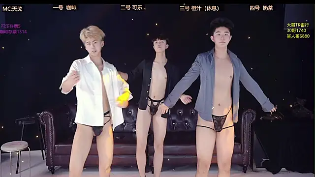 Snapshot of XGNH-168 chatting on 04.09.26 XGNH-168 online show from 04.09.26