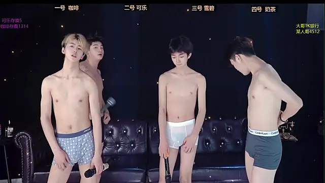 Snapshot of XGNH-168 chatting on 04.15.26 XGNH-168 online show from 04.15.26