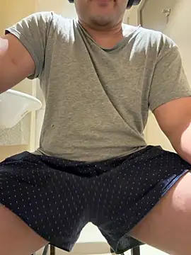 usemehowyoulike96 online show from 03.26.26