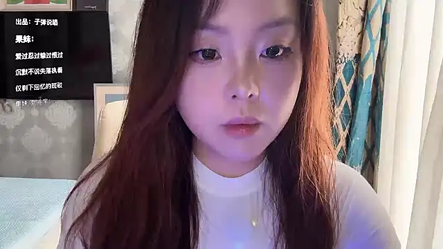 thelittlexx online show from 07.04.26