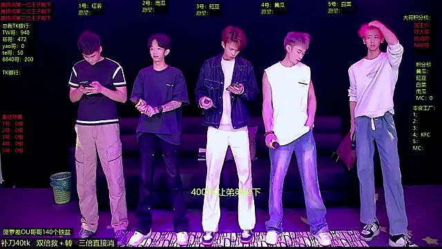 Gayboy-000001 online show from 03.27.26