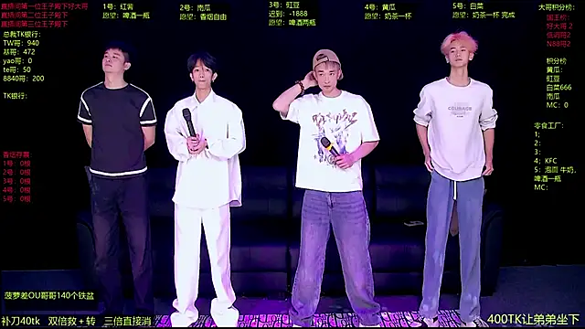 Gayboy-000001 online show from 03.31.26