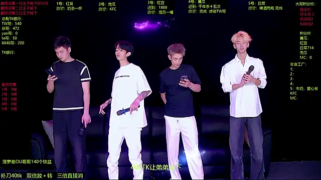 Gayboy-000001 online show from 04.02.26