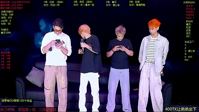 Gayboy-000001 online show from 04.15.26