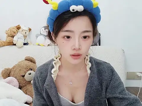 Snapshot of cc-8 chatting on 03.29.26 cc-8 online show from 03.29.26