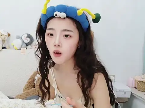 Snapshot of cc-8 chatting on 04.02.26 cc-8 online show from 04.02.26