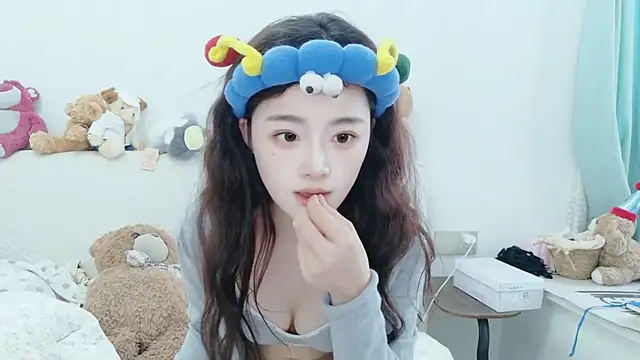 Snapshot of cc-8 chatting on 04.09.26 cc-8 online show from 04.09.26