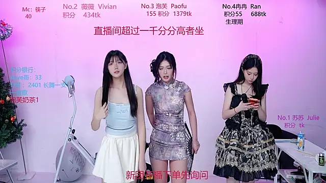 porsche-001 online show from 04.15.26