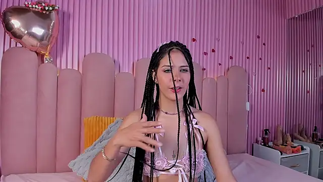 asumy megumy online show from 03.27.26