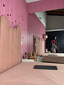 asumy megumy online show from 03.28.26