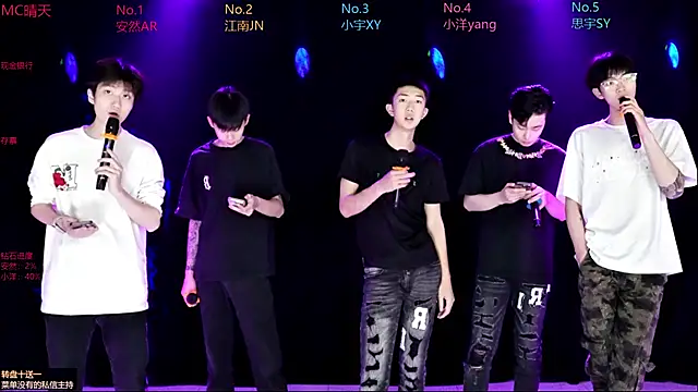 AOA-boy001 online show from 04.02.26