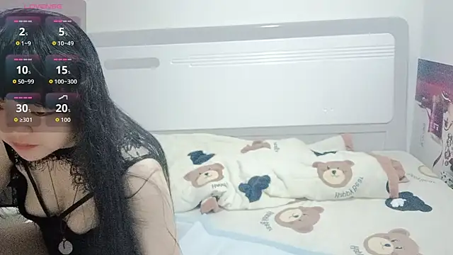 Nana-6666 online show from 04.13.26