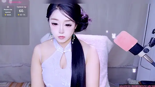 Cuviee online show from 04.13.26