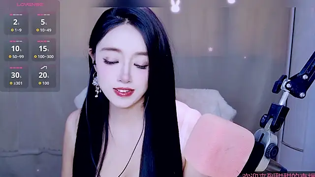 Cuviee online show from 04.14.26